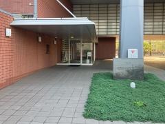 東京応化工業株式会社
