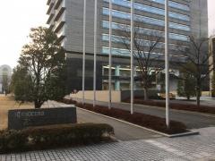 京セラ株式会社