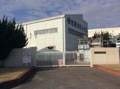 丸尾カルシウム株式会社