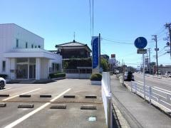 いがらし内科医院