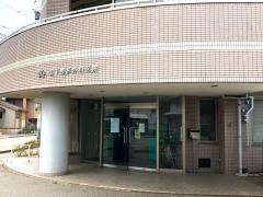 国下整形外科医院