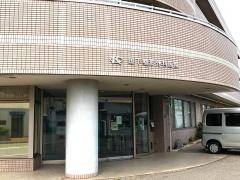 国下整形外科医院