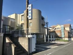 宮地内科