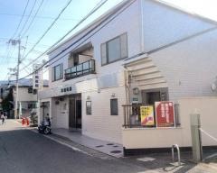 片岡医院