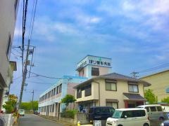 ほり整形外科