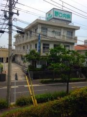 野口内科