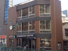 スターバックスコーヒー　渋谷公園通り店