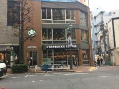 スターバックスコーヒー　渋谷公園通り店