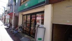 珈琲館　小岩北口店