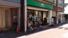珈琲館　小岩北口店