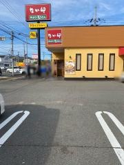 なか卯　福井社店