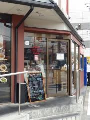 大阪王将　交野駅前店