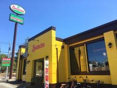 サイゼリヤ　堺和田店