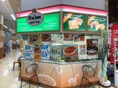 みかづき　豊栄店