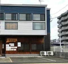 蓑寿司長町