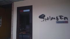 ＳＨＩＮＳＥｎ