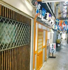 亀井寿し