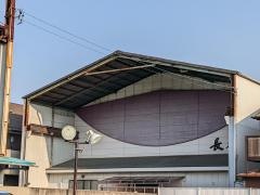 長水苑
