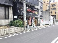 ソウルの家