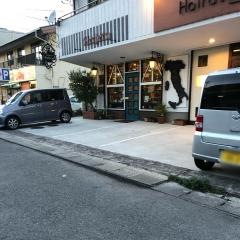 アルケット