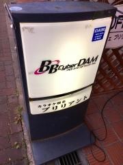 カフェブリリアント