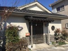 お多幸