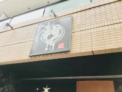 とき（季節）の詩
