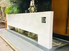 とき（季節）の詩