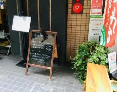 とき（季節）の詩