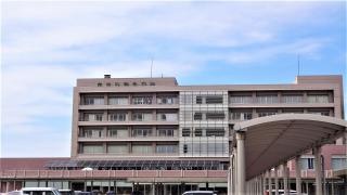 朝日町立あさひ総合病院