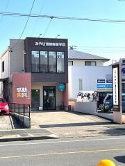 みやび個別指導学院　篭山校