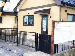 公文式大河原中央教室
