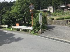 「市場」バス停留所