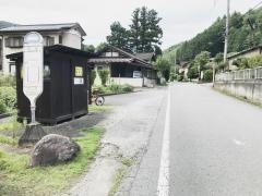 「市場」バス停留所