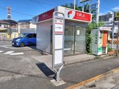 「北町」バス停留所