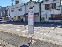 「北町」バス停留所