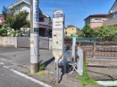 「飛田給小学校入口」バス停留所