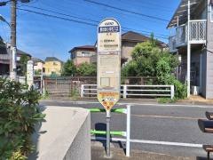 「飛田給小学校入口」バス停留所