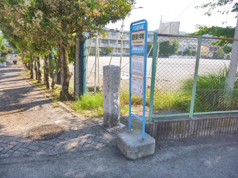 バス停外観