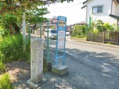 「国府津小学校」バス停留所