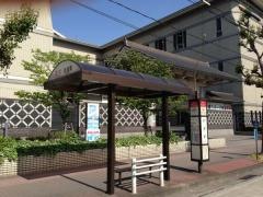 「武道館」バス停留所