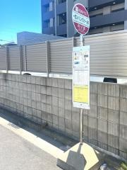 「一宮スイミングスクール前」バス停留所