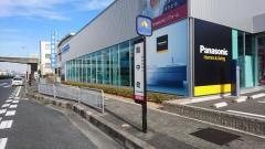 「鳳中町」バス停留所