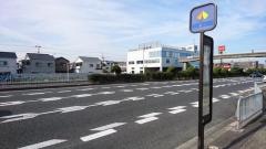 「鳳中町」バス停留所