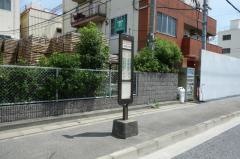 「魚崎浜町南」バス停留所