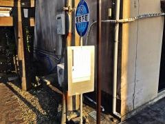 「菊池下町」バス停留所