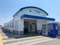 小牧口駅