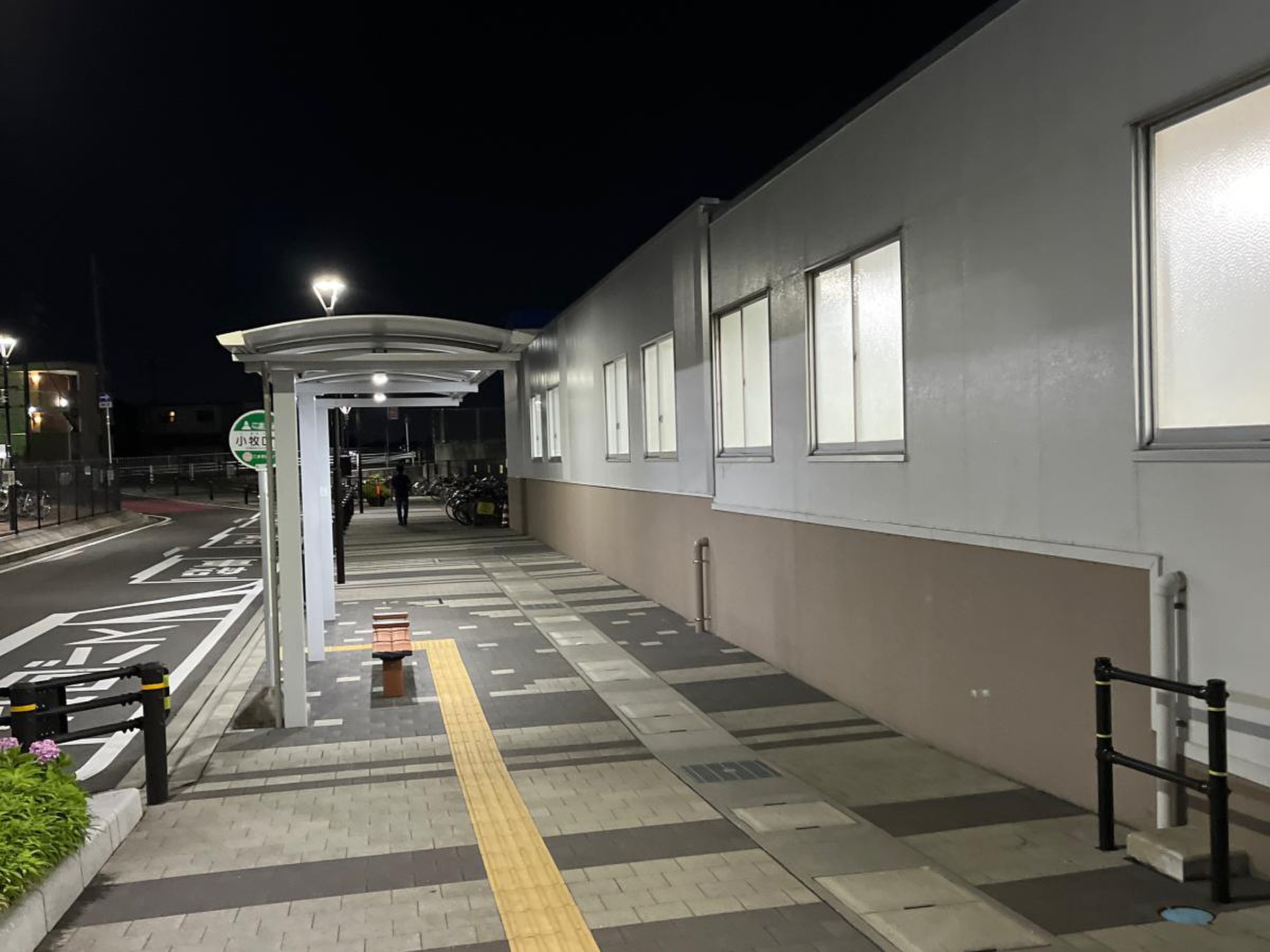 小牧 口 駅