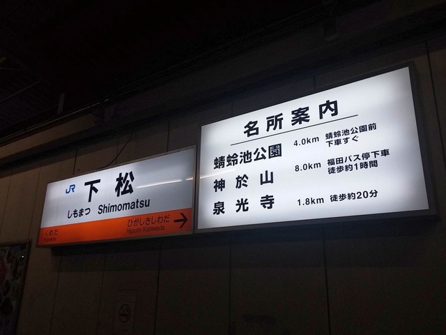 施設写真23