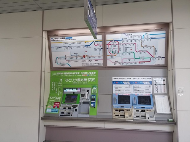 施設写真20